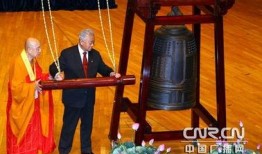 祝福的钟声在线观看,在线共赏温馨祝福时刻