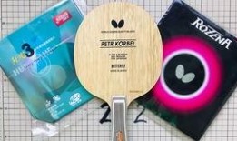 蝴蝶底板最新爆料